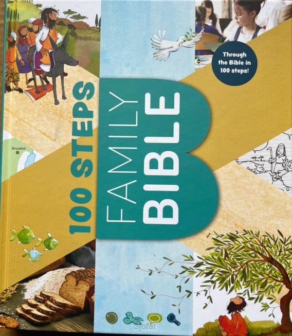 100 steps Family Bible