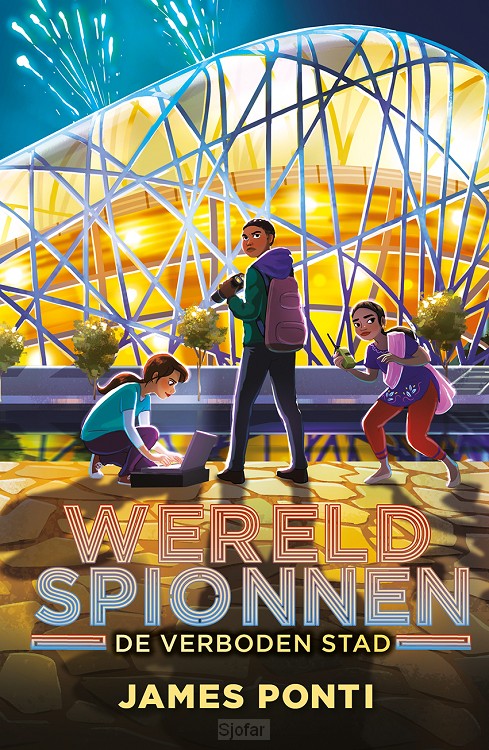 De verboden stad