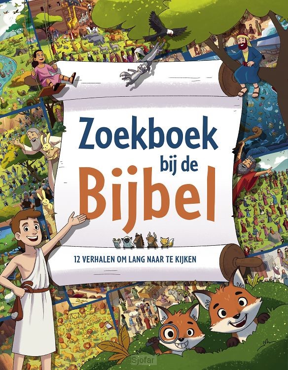 Zoekboek bij de bijbel