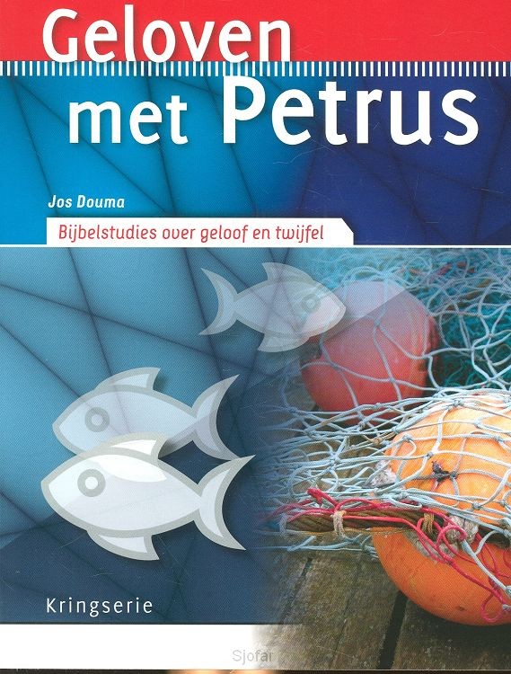 Geloven met petrus