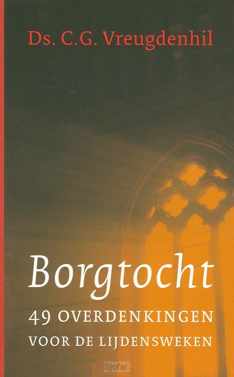 Borgtocht