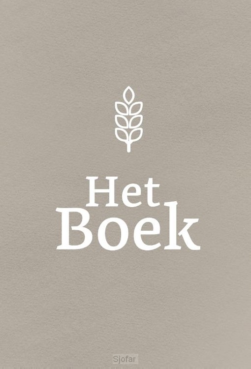 Het Boek aarvariant