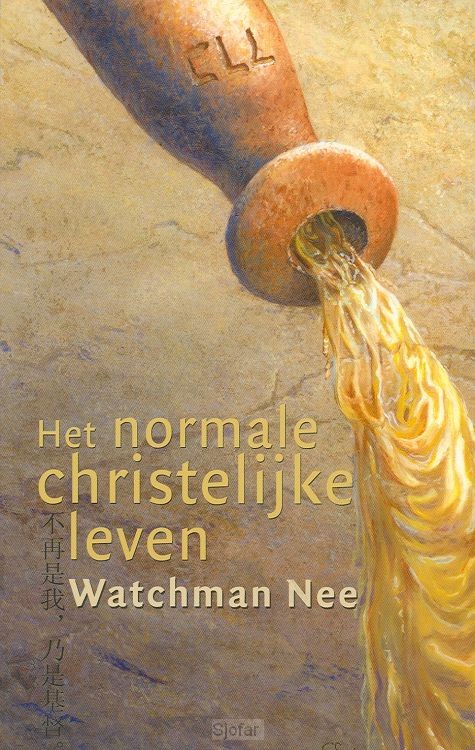 Normale christelijke leven