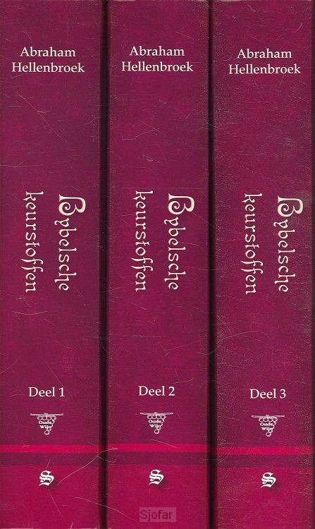 Bybelsche keurstoffen set 3 dln