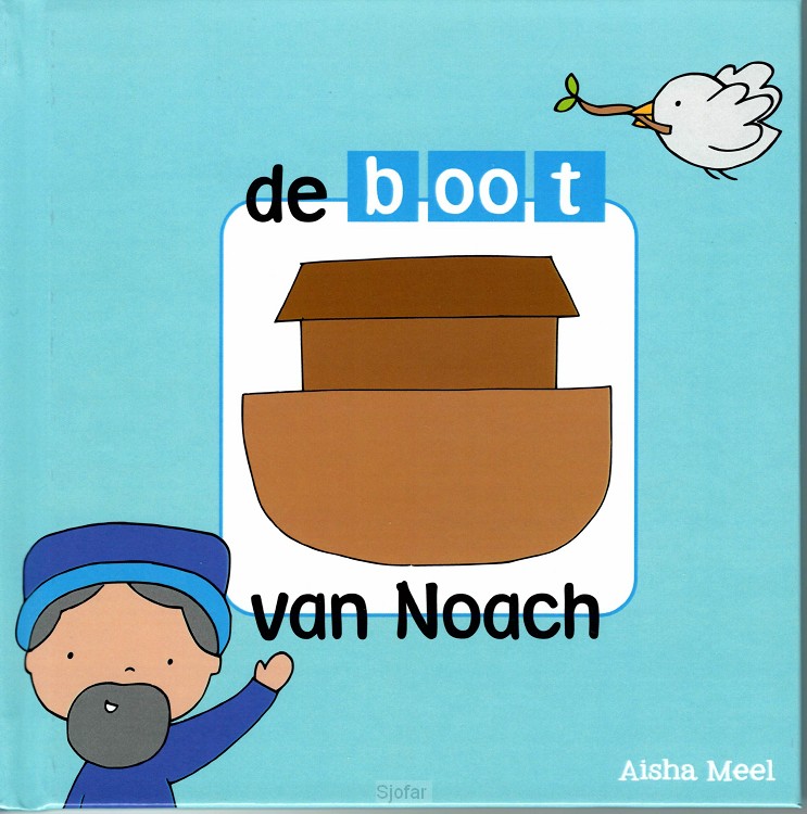 Boot van noach
