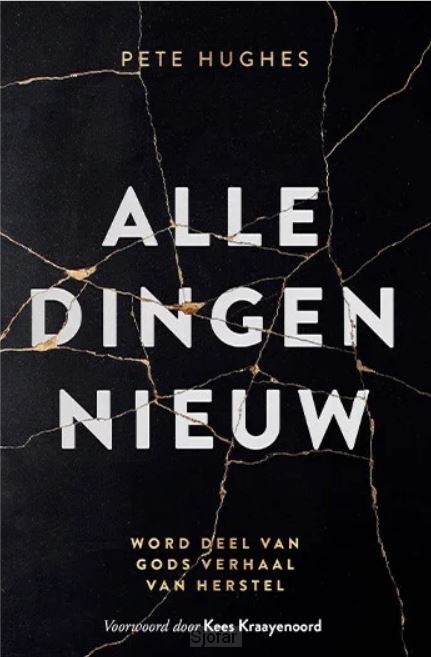 Alle dingen nieuw