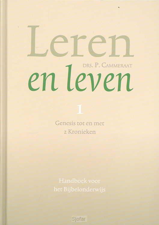 Leren en leven 1  POD