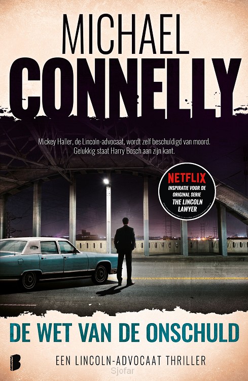 De wet van de onschuld