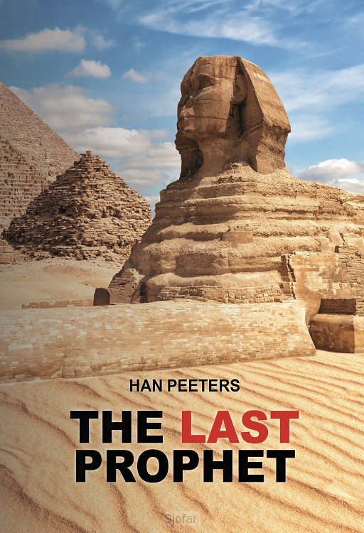 The last prophet