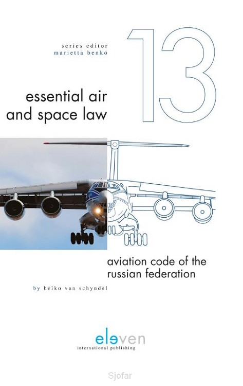 Aviation code of the Russian Federation
