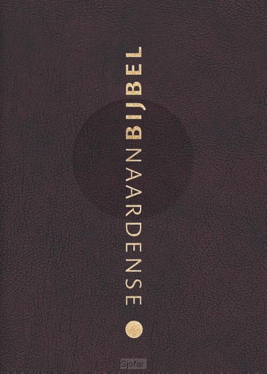 Wijnrood gebonden leer