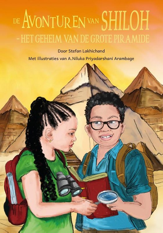 Avonturen van Shiloh