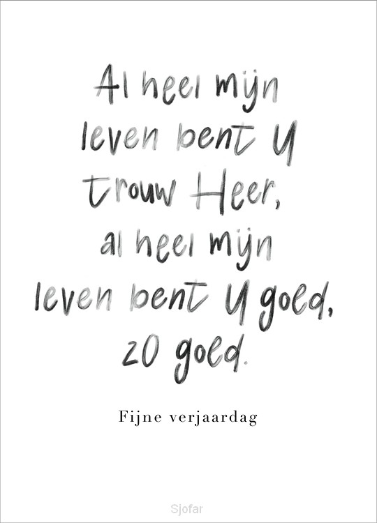 Kaart Fijne verjaardag - trouw