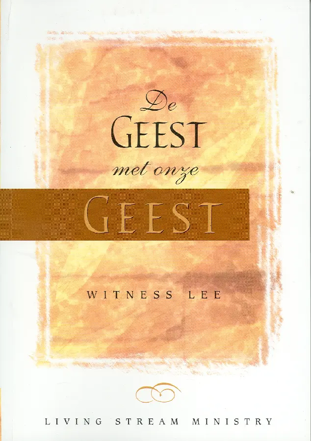 Geest met onze geest