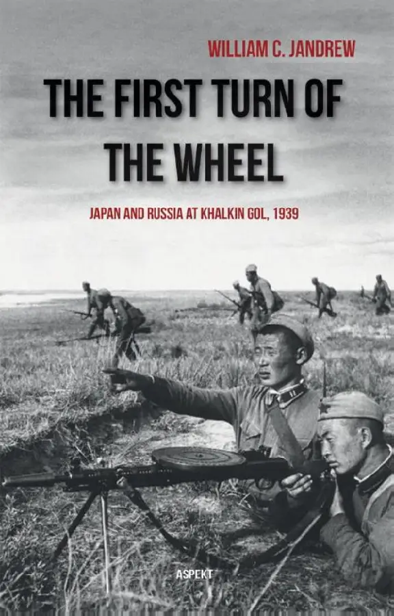 The First Turn of the Wheel
