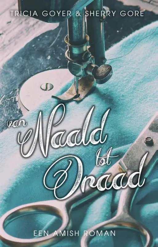 Van naald tot draad