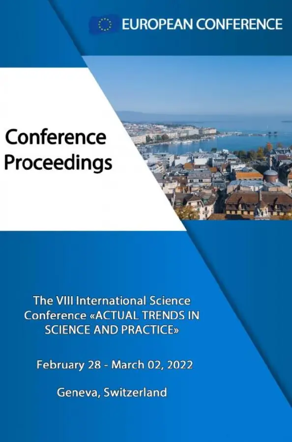 Actual trends in science and practice