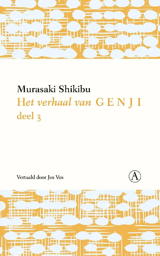 Het verhaal van Genji / III
