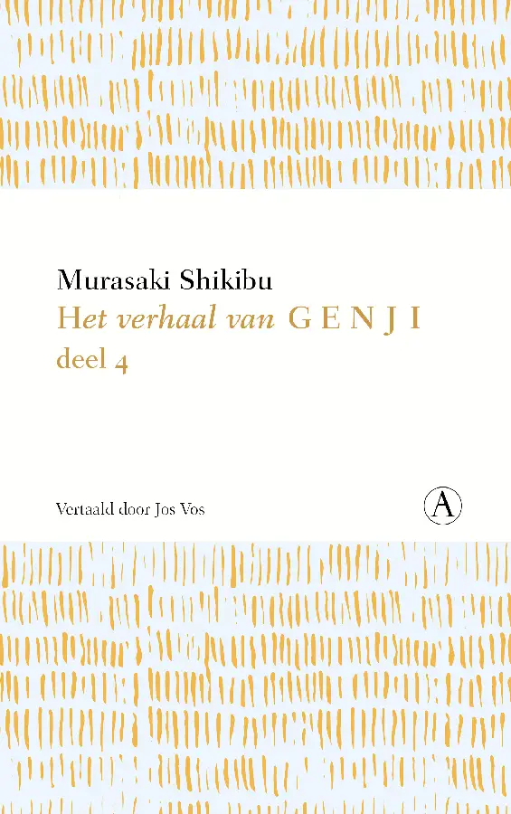 Het verhaal van Genji / deel 4