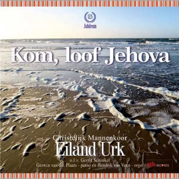 Kom, loof Jehova