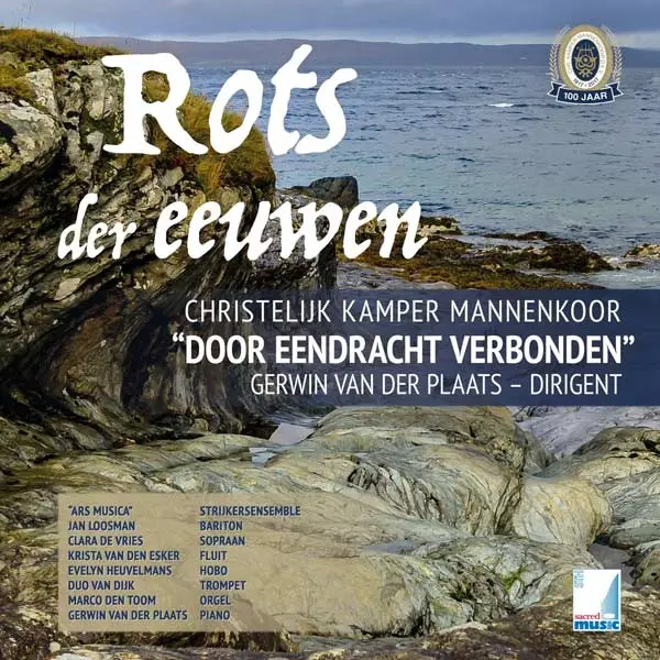 Rots der Eeuwen