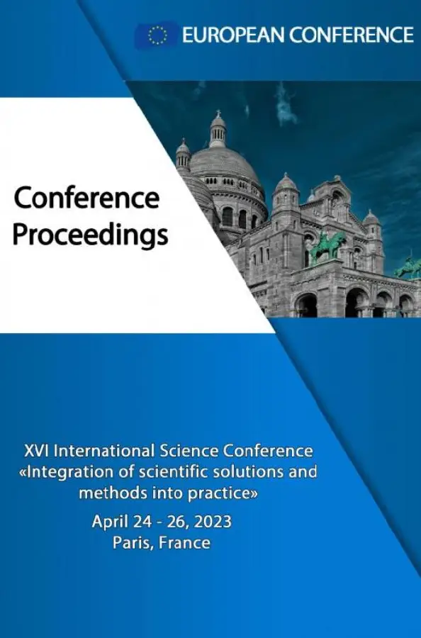 Integration of Scientific Solutions and Methods into Practice