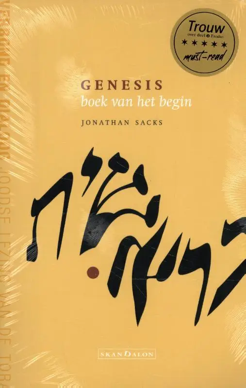 3pack Genesis, Exodus, Leviticus