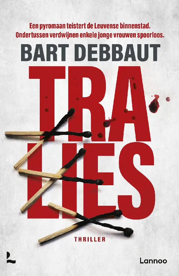 Tralies