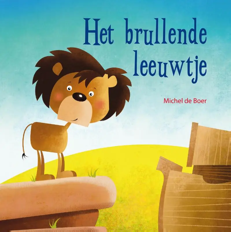 Het brullende leeuwtje