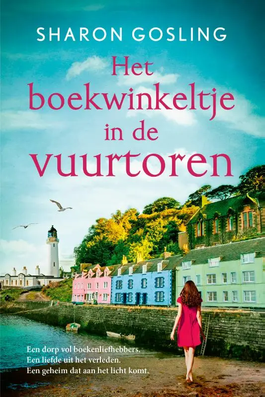 Boekwinkeltje in de vuurtoren