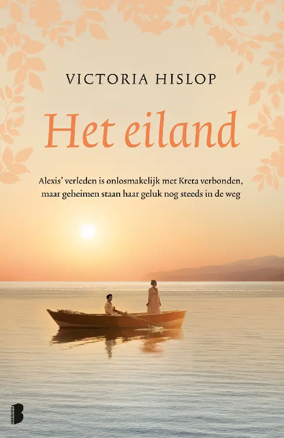 Het eiland
