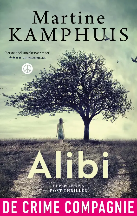 Alibi
