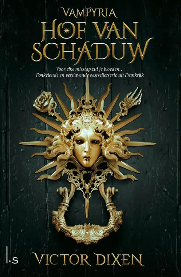 Hof van Schaduw