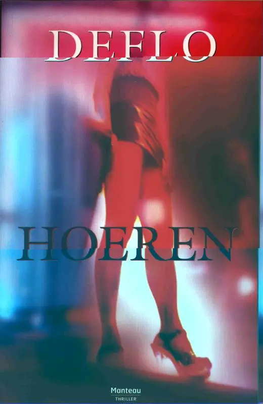 Hoeren