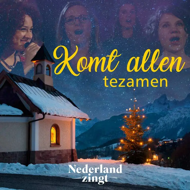 Komt allen tezamen