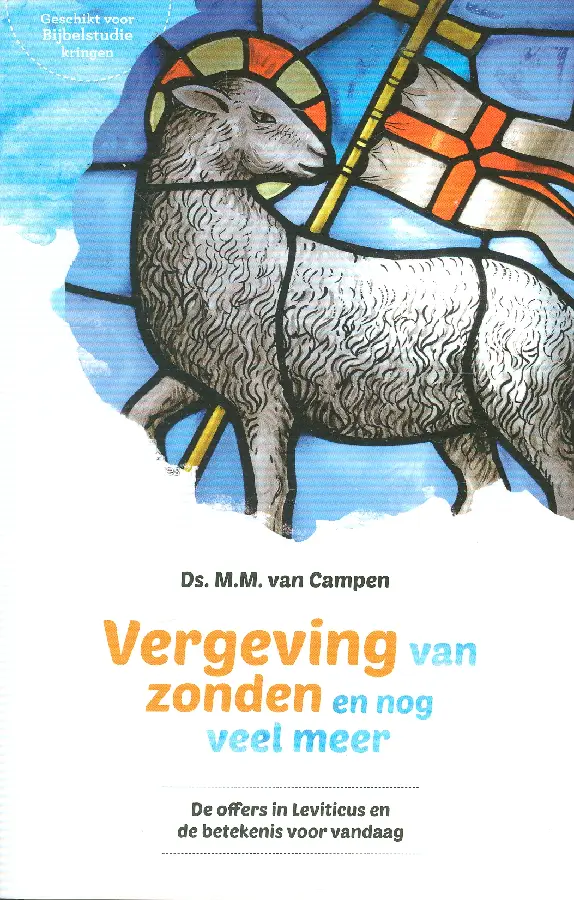 Zie het Lam van God