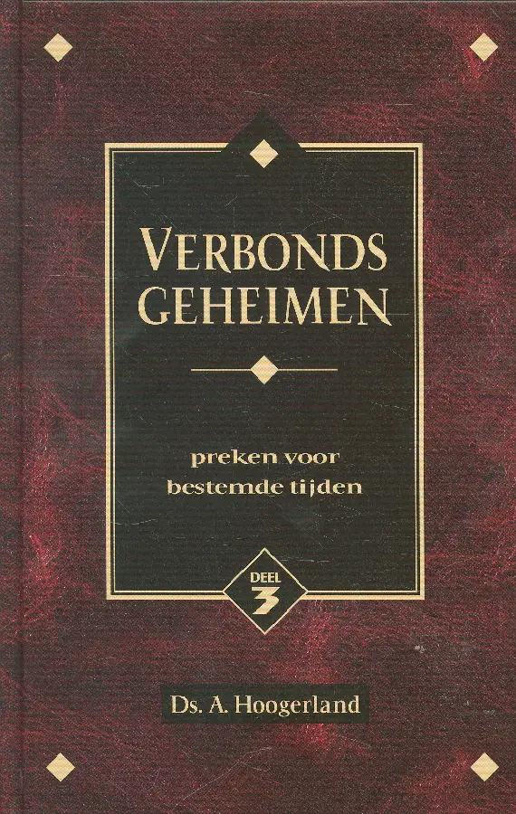 Verbondsgeheimen 3