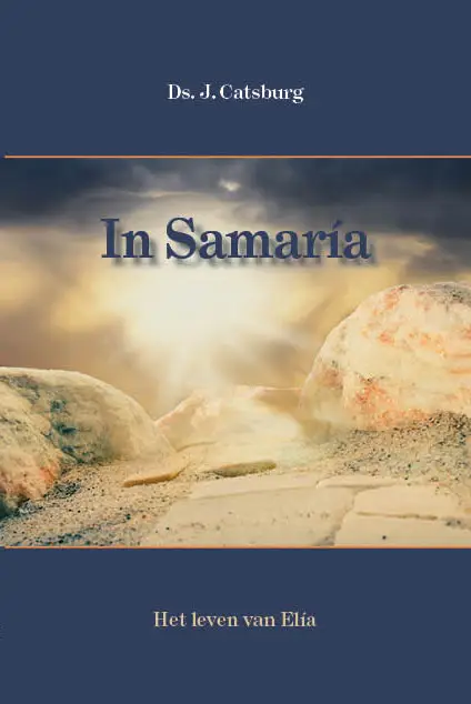 In samaria