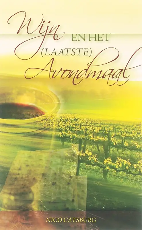 Wijn en het laatste avondmaal