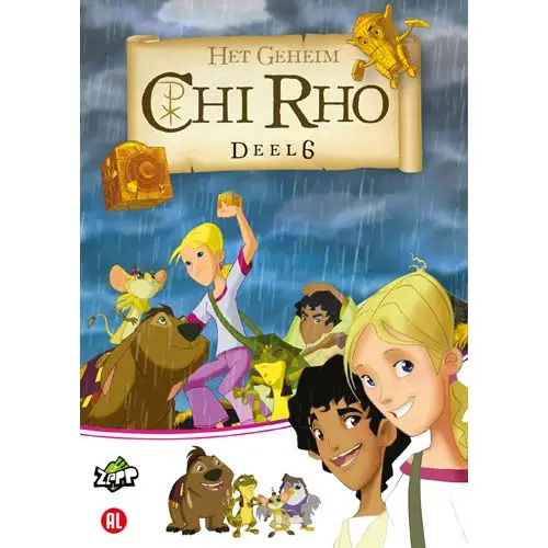 Chi Rho 06