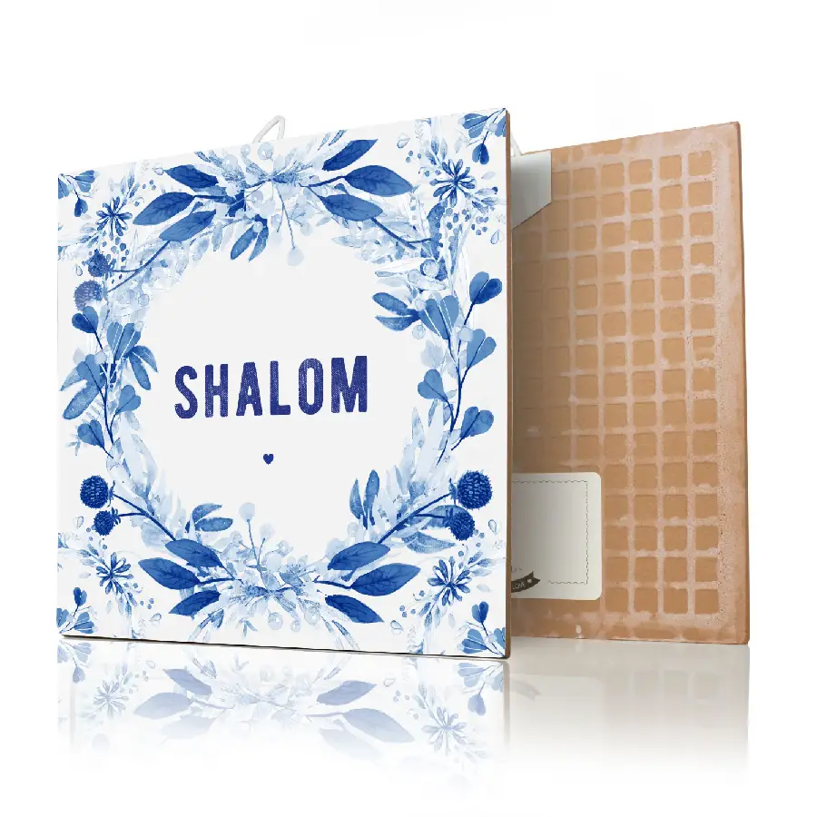 Shalom