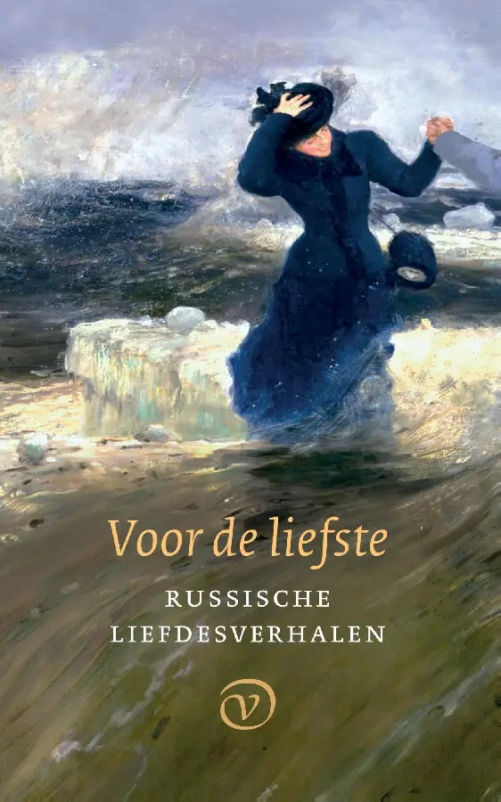 Voor de liefste