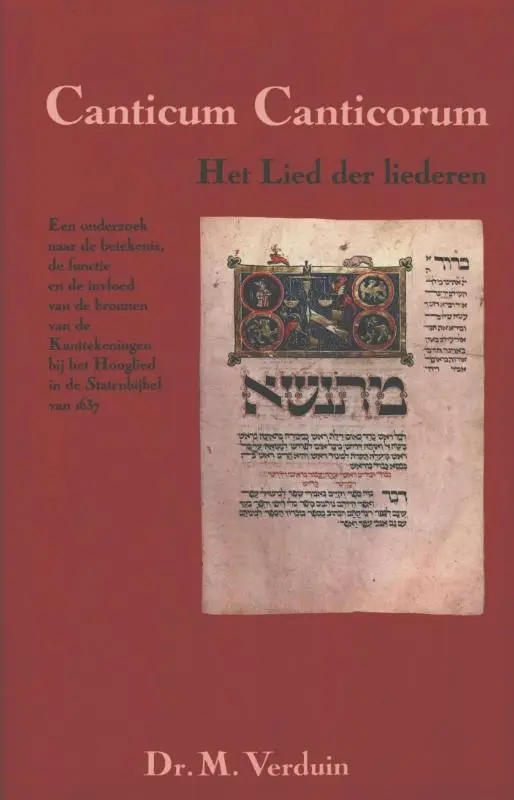 Canticum Canticorum