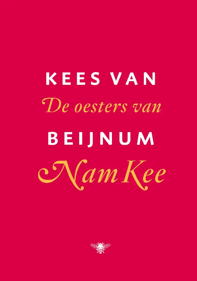 De oesters van Nam Kee