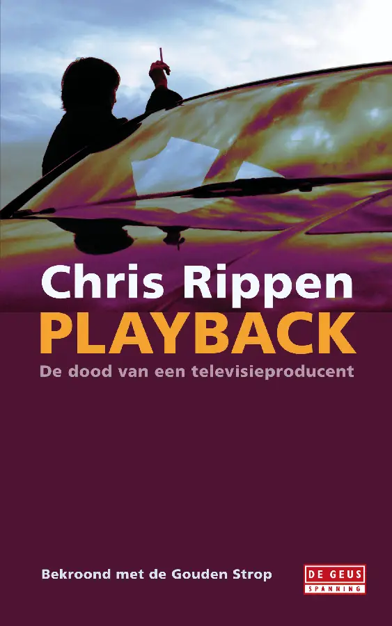 Playback