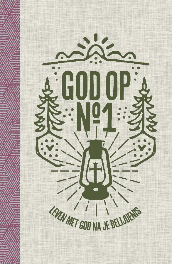 God op no. 1