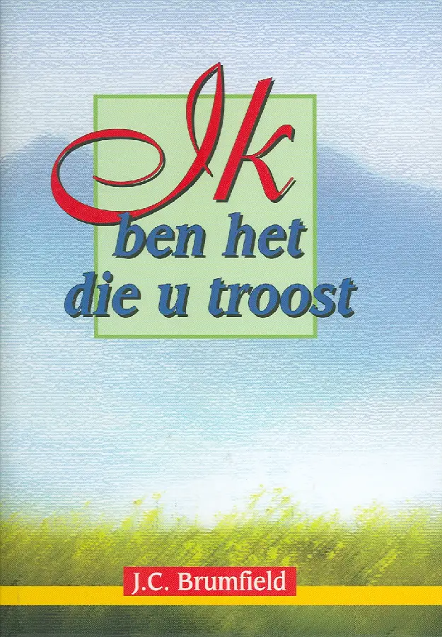 In een keurslijf geperst