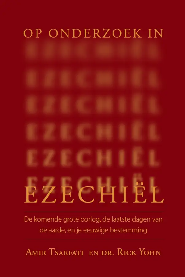 Op onderzoek in Ezechiël