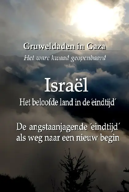 Gruweldaden in Gaza - Het ware ´kwaad´