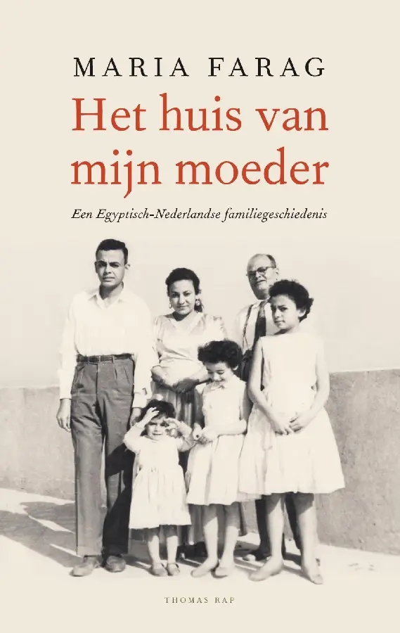Het huis van mijn moeder
